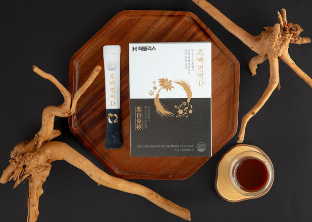 Imunostimulator Natural și Protecție pentru Căile Respiratorii