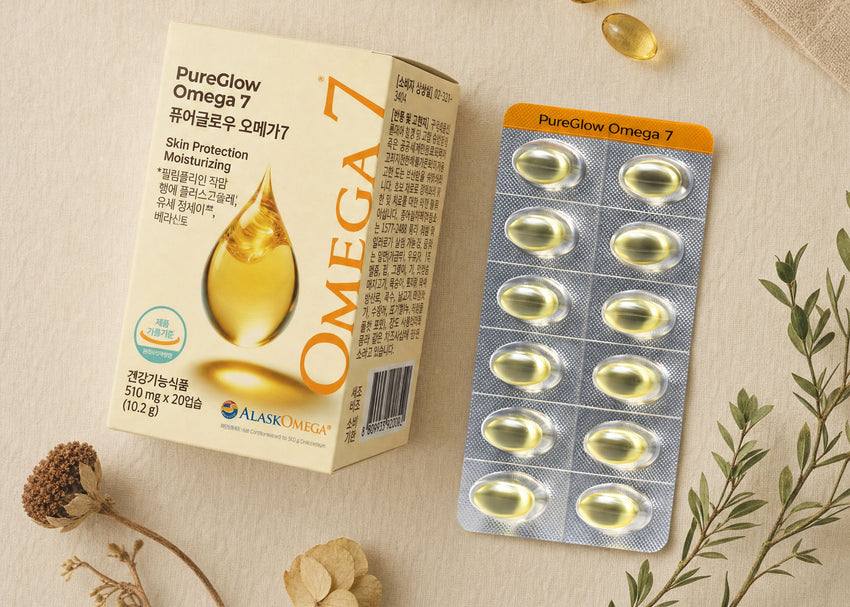 Capsule Coreene Omega-7 cu Vitamina E