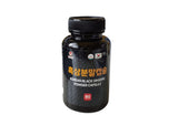 Capsule cu Ginseng Negru – 90 bucăți