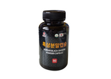 Capsule cu Ginseng Negru – 90 bucăți