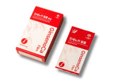 GinsenoCa Red Ginseng Film 20 buc