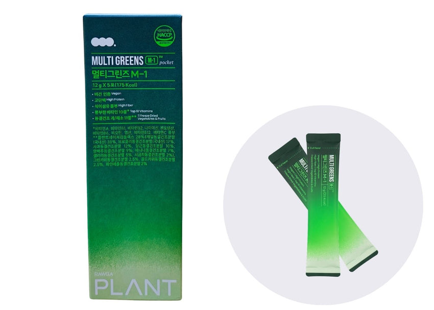 Multi Greens Coreean – 83 de ingrediente | Complex Vegetal Premium degustare 5 zile (5 plicuri)