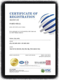 Multi Greens Coreean – certificat