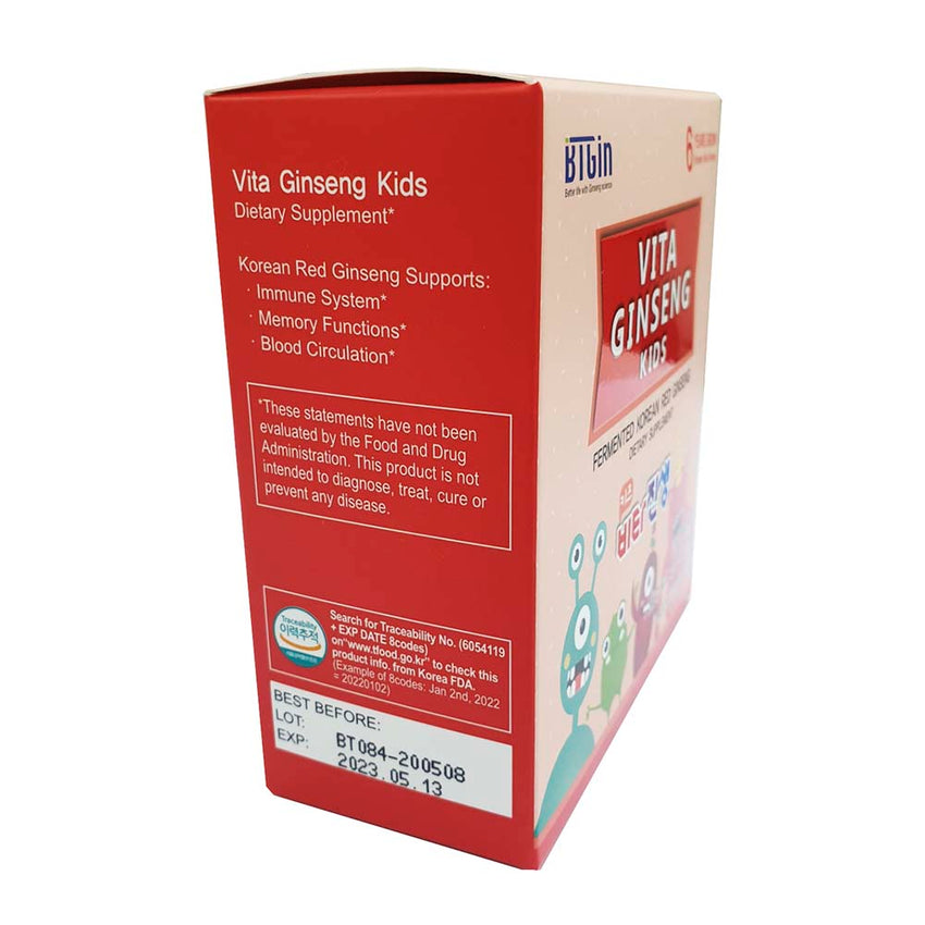 Vita Ginseng Kids – Ginseng + Vitamina-D pentru copii